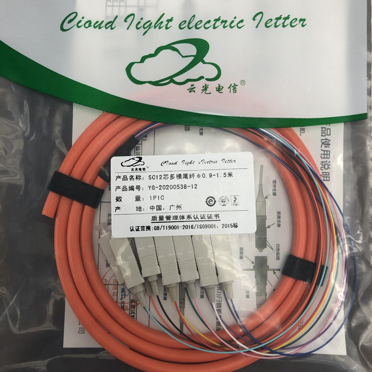 Factory Outlet-Yunguang Telecom Brand -12 Core SC Multimode 1.5 m Bundle Pigtail 50/62.5/125 Factory Outlet-Yunguang Telecom Brand -12 Core SC Multimode 1.5 m Bundle Pigtail 50/62.5/125