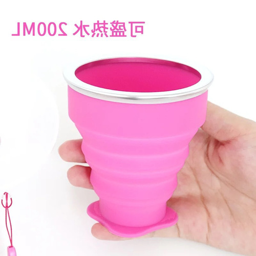 Outdoor portable silicone folding water cup, multifunctional retractable water cup, candy-colored silicone kettle, coffee cup