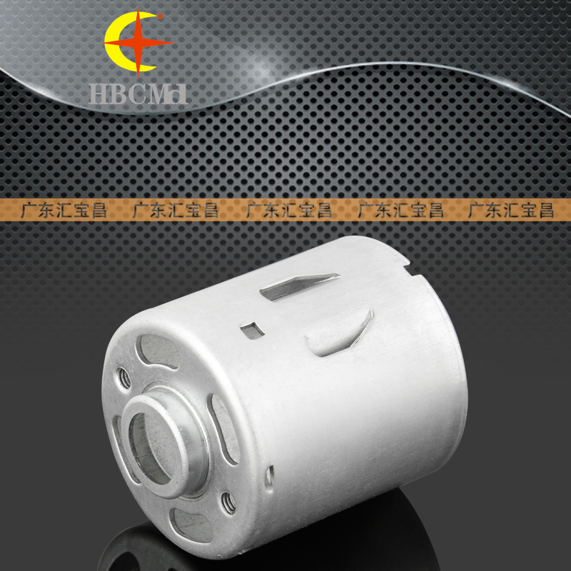 厂家推荐微电机机壳-R745机壳 直流微电机马达外壳 7074500