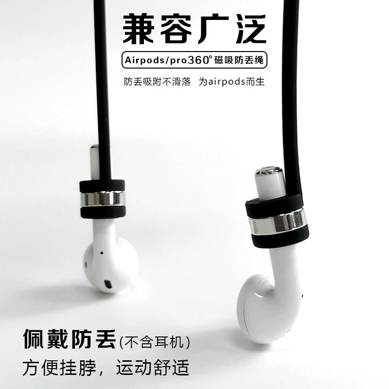 Apple, compatible headphones, Reins leash, wireless strap, scale 1:2, 2/3, bluetooth