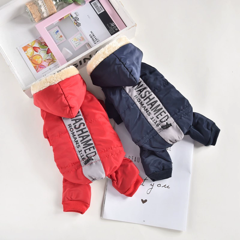 2020 Новый плюшевый мишка щенок на флисовой подкладке утолщенная одежда для домашних животных маленьких и средних собак, четвероногая одежда, осенне-зимняя одежда для кошек и собак, прямые продажи