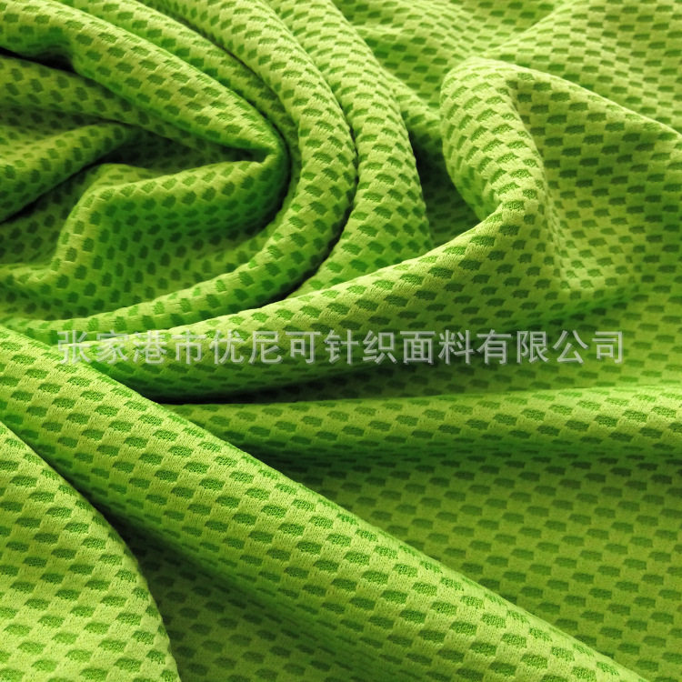 全涤提花网眼布 纬编涤纶方格针织 双面格子布 运动服针织布