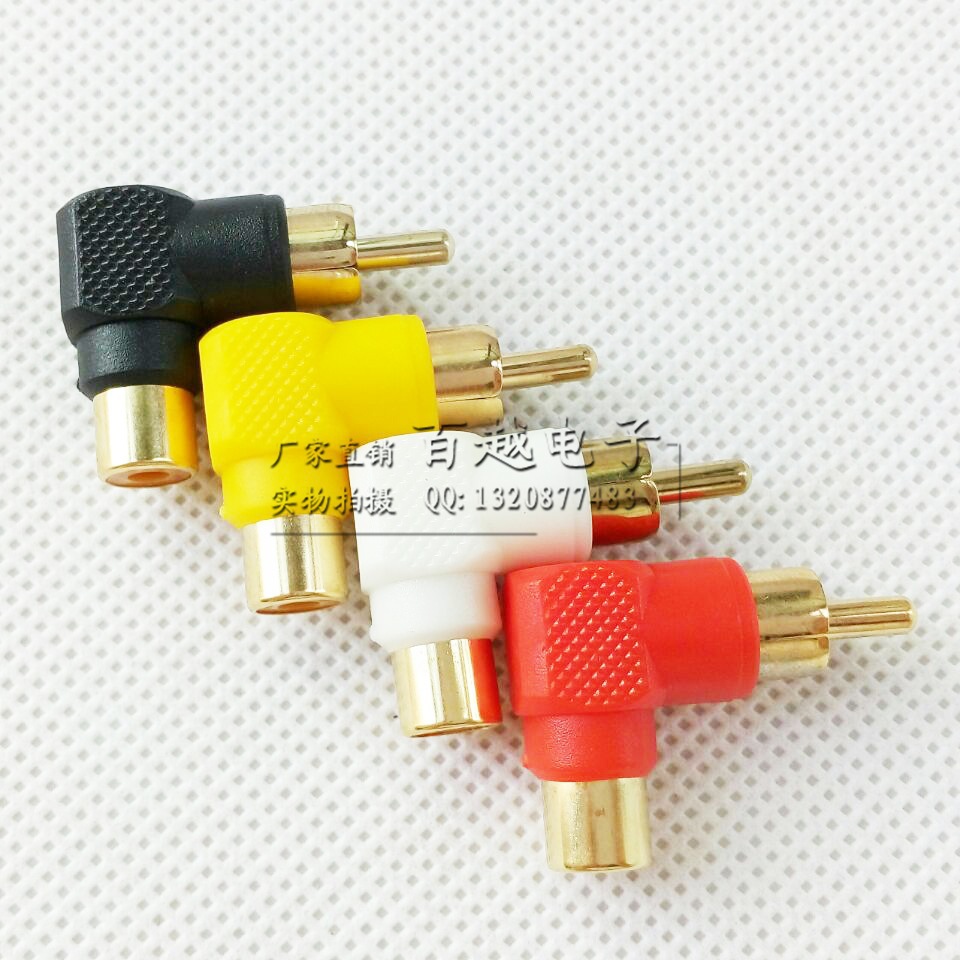 莲花头90度弯形公转母转接头 RCA弯插公头转母头转换头 RCA转换头