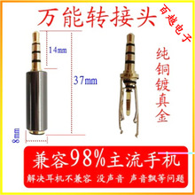 O.DZ.D^ 3.5f֙CCD^ 3.5ļDQ^