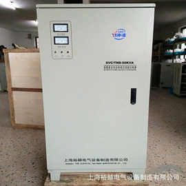 隔离变压器;稳压电源;调压变压器