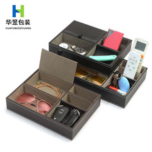 现货批发珠宝首饰盒5格首饰整理盒pu皮革钥匙零钱手表 桌面收纳盒