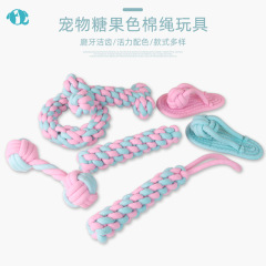 New Arrival Candy-Colored Bite-Resistant Cotton Rope Teething Toy Set &ndash; Pet Chewable Dog Chewing Toys & Dental Care Products