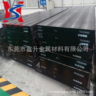 �����ձ��M��S50C����ģ��� S50Cģ��䓰� S50C���� S50C����