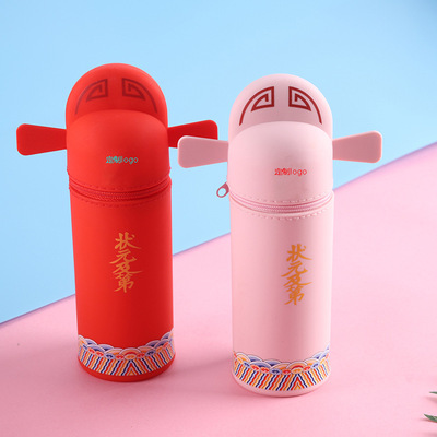 厂家直销硅胶文具盒多功能状元笔袋铅笔盒儿童文具盒小学生笔筒