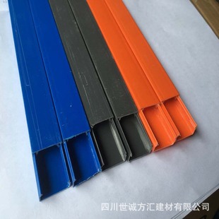 PVC�tɫ���� PVC�{ɫ���� PVC��ɫ����