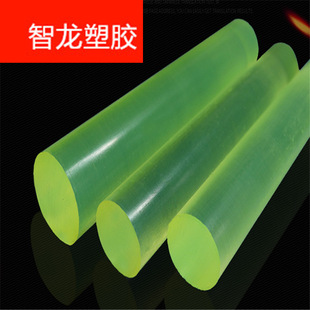 PU��pu�� �۰����� Ħ��݆ ��ĥ  �۰�����Ʒ ���İ� pu��ӹ�