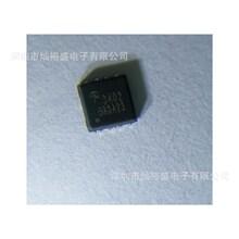 CANSUNY�ֻ� AON3402 ��ЧӦ��DFN3x3 3402 N����MOS��30V10.5A
