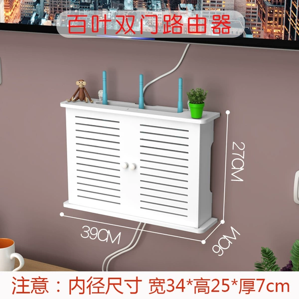 Blossy Double Door (Timber)