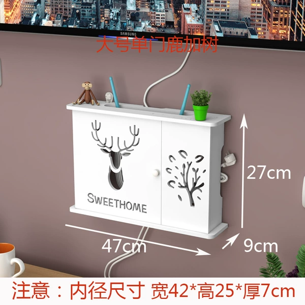 Single -door Nordic Luga Tree (Large)