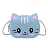 Small bag, cartoon children's bag, card holder, children's one-shoulder bag, wallet