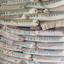 SEBS ���zԭ���� 1302 ���͸��z �L�ڹ����L���߿ƿ�ԪSBS