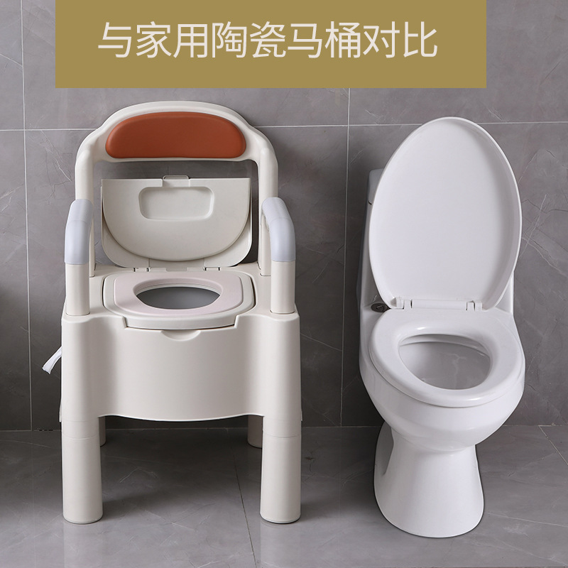 Elevación adulto inodoro móvil anciano inodoro mujeres embarazadas Cubo de orina anciano taburete artefacto entrega de una sola pieza
