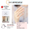 Nail polish, set, wholesale, quick dry, does not fade, no lamp dry, long-term effect