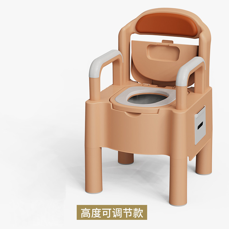 Elevación adulto inodoro móvil anciano inodoro mujeres embarazadas Cubo de orina anciano taburete artefacto entrega de una sola pieza