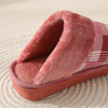Demi-season slippers for beloved, keep warm footwear platform indoor, wholesale