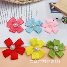 �F؛4.5cm�_�y���ֿp���������ֹ�С��diy�^��Ժ����޷��b�o��