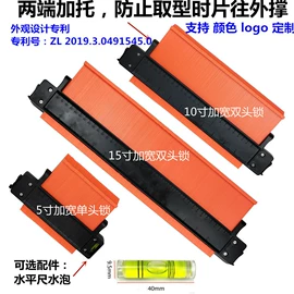 电焊钳;焊工手套;工具箱包