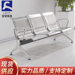���P䓙C���� ����λ�Ⱥ��� ���Fվ�Ⱥ��� �y�й�����Ϣ����