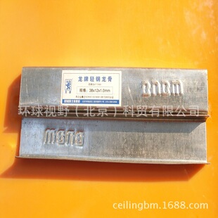 �����p�����38�����ǵ�픏S��