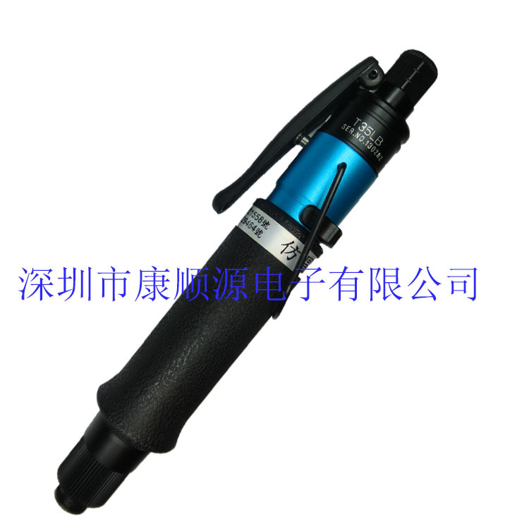 M&LT10 T20 T30 T35 T38风批T45LB气动螺丝刀 全自动气动起子