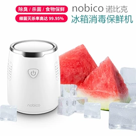 空气净化器;加湿器;空气净化配件