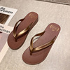 Summer non-slip beach footwear heels for leisure, universal flip flops, slippers, 2022 collection, city style