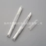 旋转真空毛刷头粉底液包材