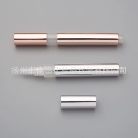 其他塑料包装;化妆品包装