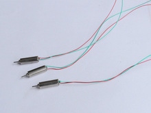 412空芯杯马达航模电机 微型电机
