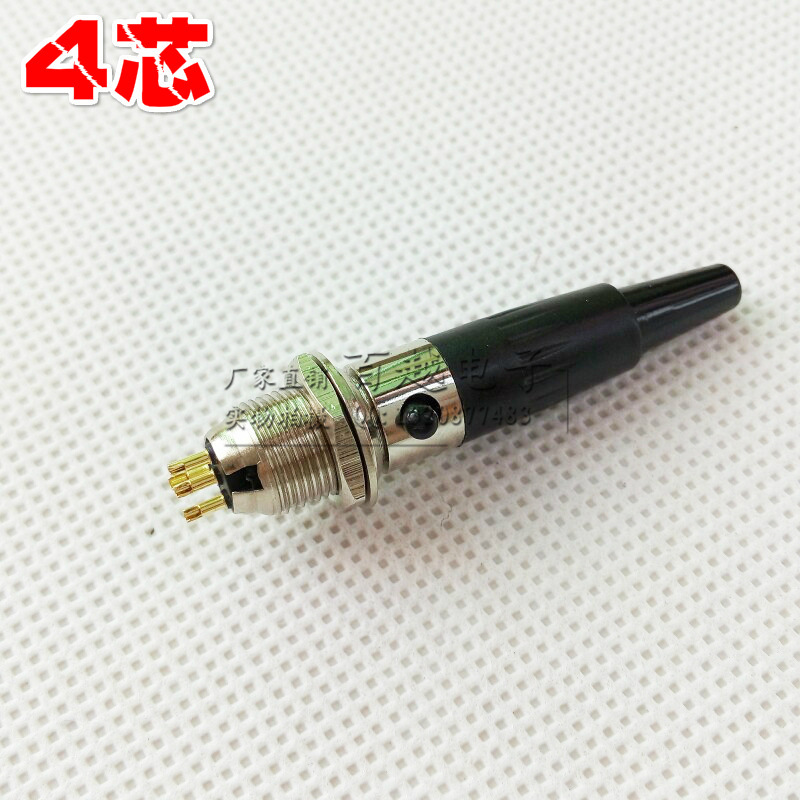 迷你4芯卡侬头 金属镀金4芯迷你卡侬装配插头 卡侬装配插头
