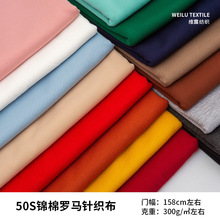 50֧NR�\���_�R�����ﶬ���eѝ���l���B��ȹ����ᘿ����ϬF؛����