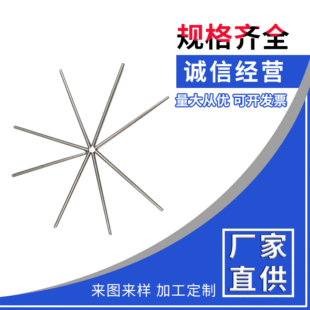 ��ʽ����x���L�S�̶����b������P��������ӹ��N���I�N���N