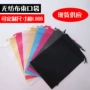 环保定做无纺布玩具包装袋