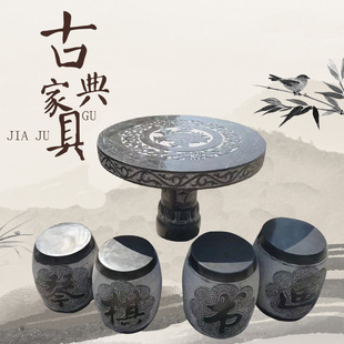 ʯ������ʯ�^ʯ����P������ͥԺʯ������ʯ�ɶ����ֹ���̶���