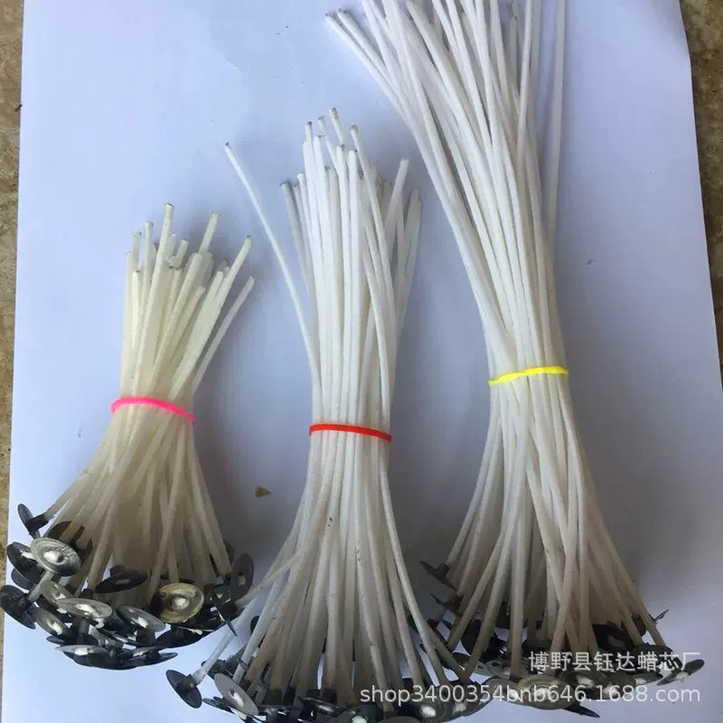 diy香薰蜡烛编织蜡芯8-20cM100支装蜡烛芯酥油灯芯蜡线