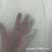 ���� 250Ŀ1.27���]�zӡ�W�� �\�]�W�� ʮ�ʾW���  �z���W����