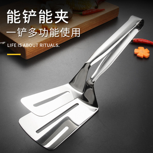 Extended stainless steel frying fish shovel clip, household multi-functional shovel steak clip, kitchen food frying special food clip