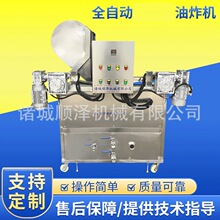 ��������ը�C �~������ը�C 늼ӟ��ԄӔ�����ը�C