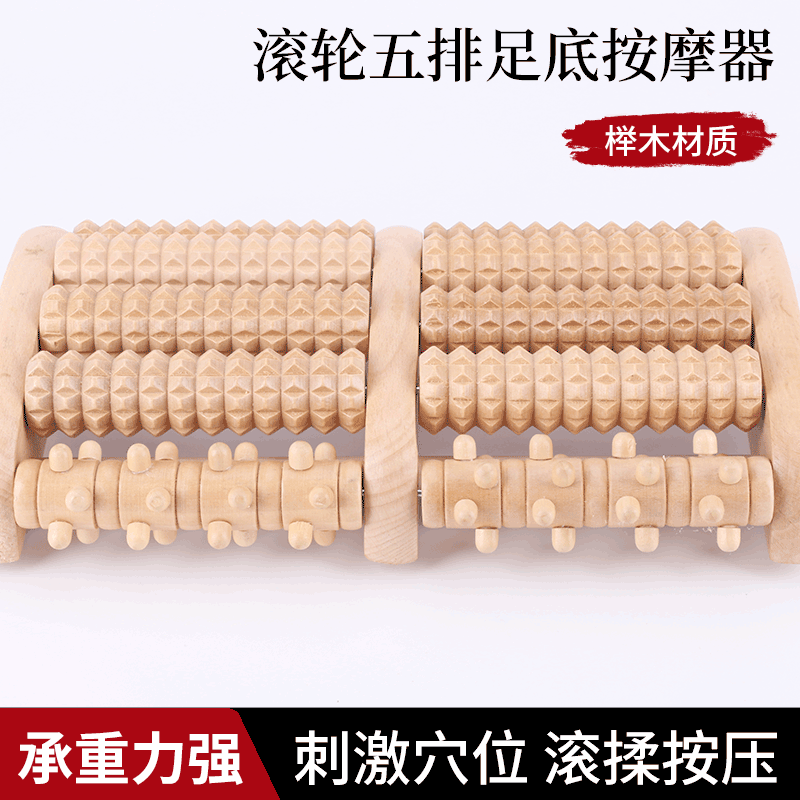big universal massager ??