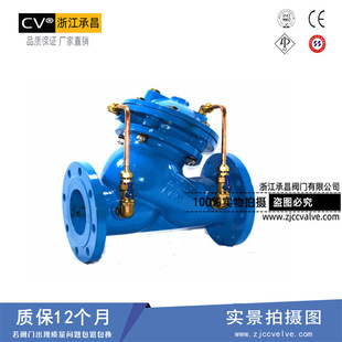 �S��ֱ�N  JD745X-16C ĤƬʽ����ʽ�๦��ˮ�ÿ����y