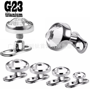 G23 titanium factory direct anti-allergic titanium just buried nail subcutaneous implant nail buried bone nail human body puncture jewelry