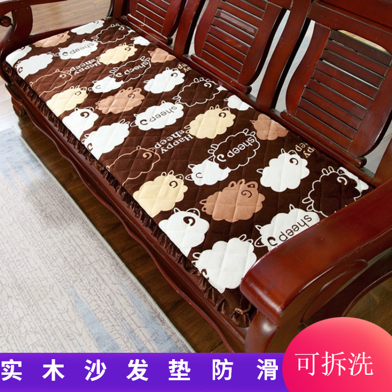 防滑可拆洗实木沙发坐垫加厚毛绒沙发垫单人三人座连体长沙发坐垫|ms