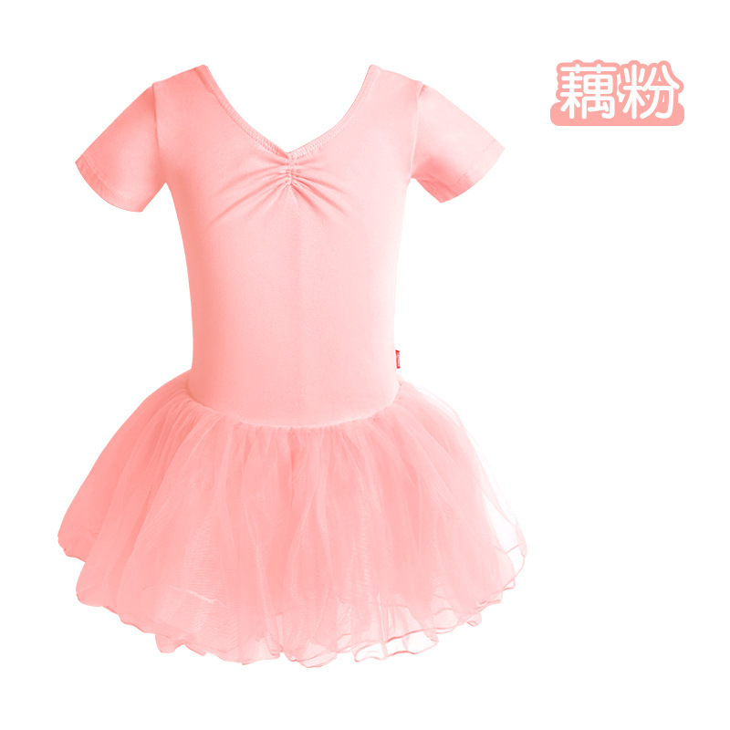 Ropa de baile niños niñas práctica ropa de manga larga hilado puffy ropa de rendimiento vestido lindo Ballet princesa vestido