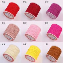 72̖��AB��̨����0.8mm�錚���ֹ�������diy�t�K����������K