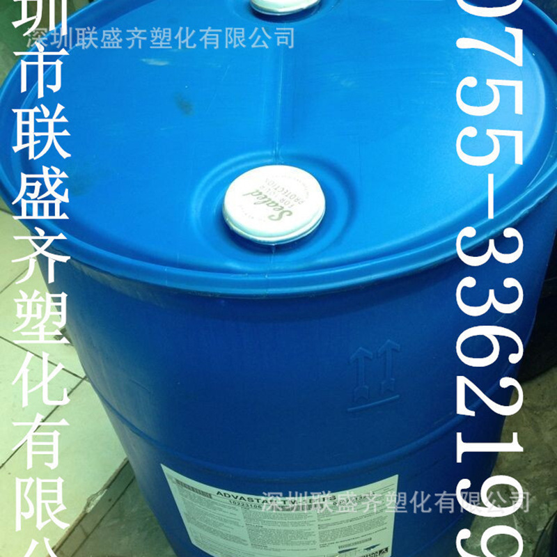 �л����ȶ���TM181͸���ȶ����͸����޶�͸���ȶ���